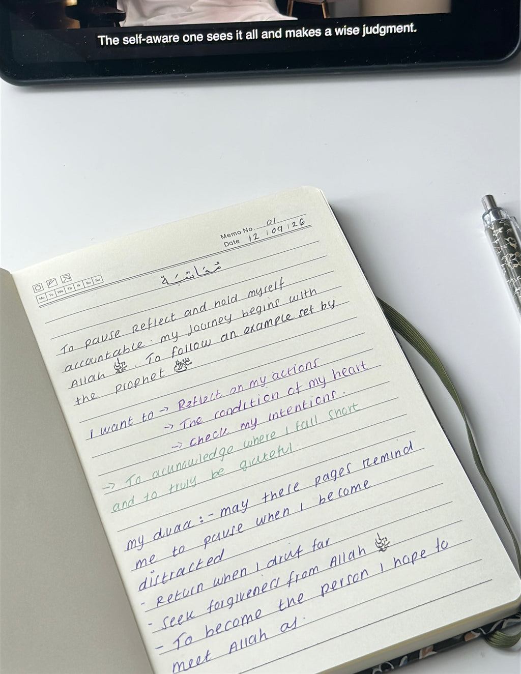 Muhasabah the Journal & Pen Set