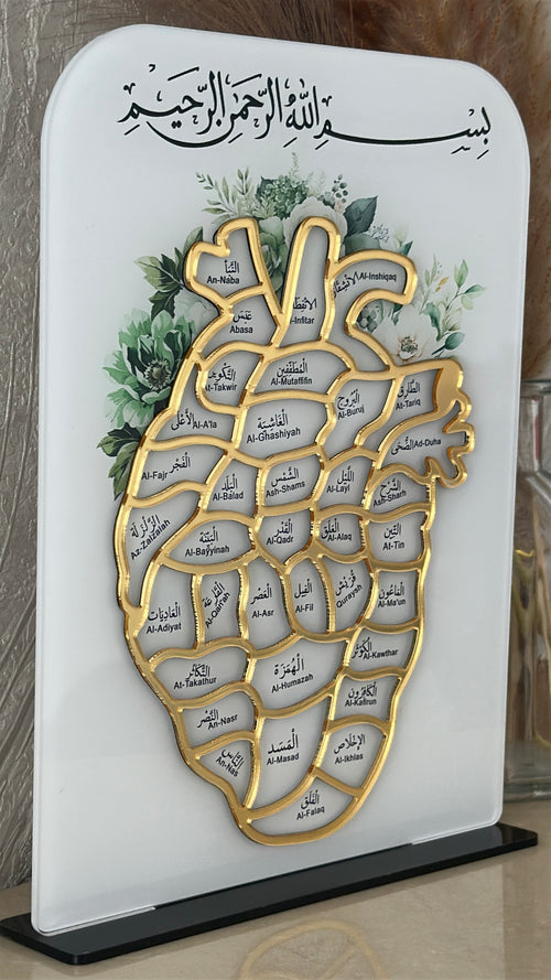 Floral Mini Hifdh Stand - Surah Memorisation Tracker