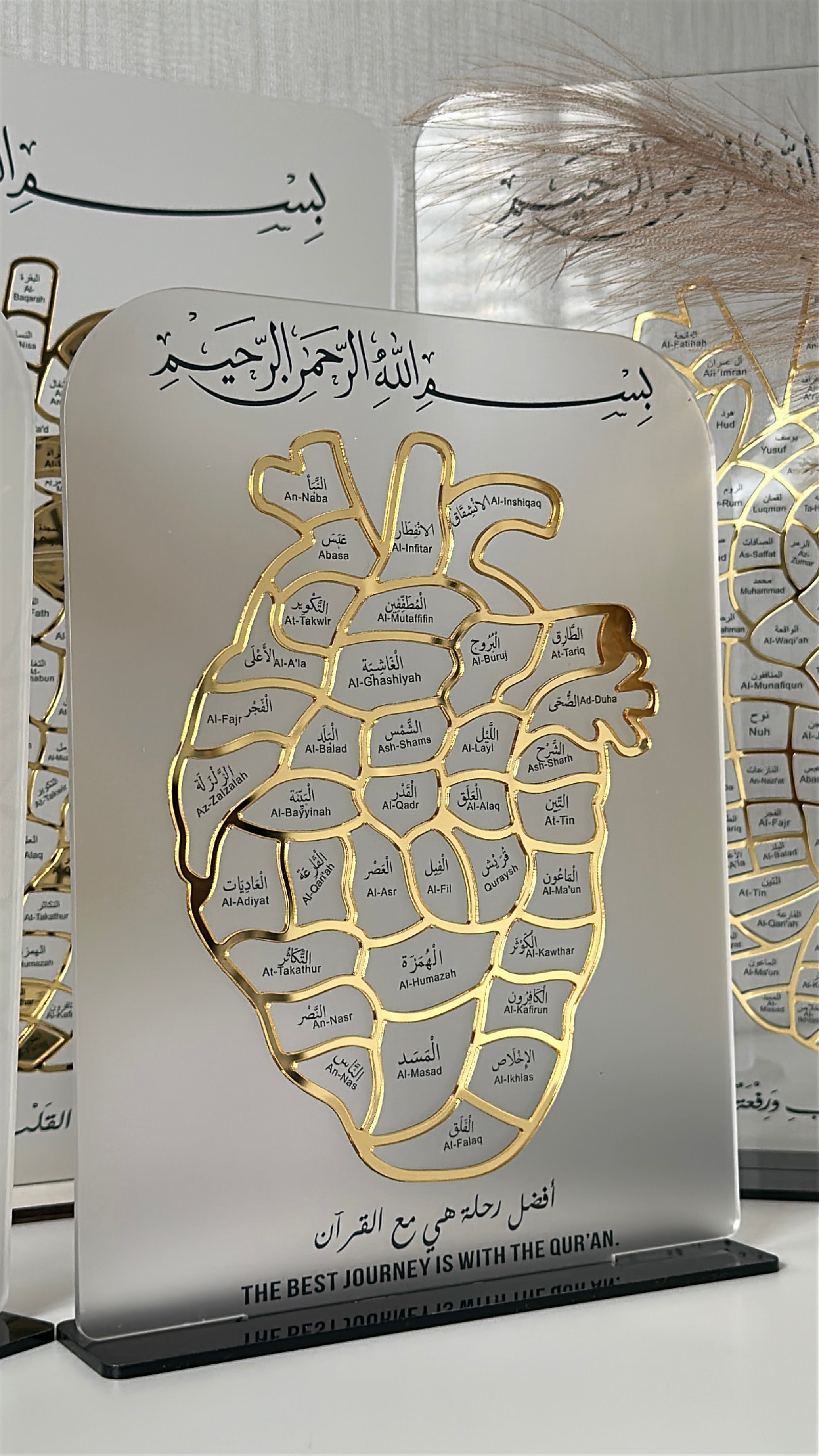 Frosted Mini Hifdh Stand - Surah Memorisation Tracker