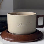 The Sabr Cup
