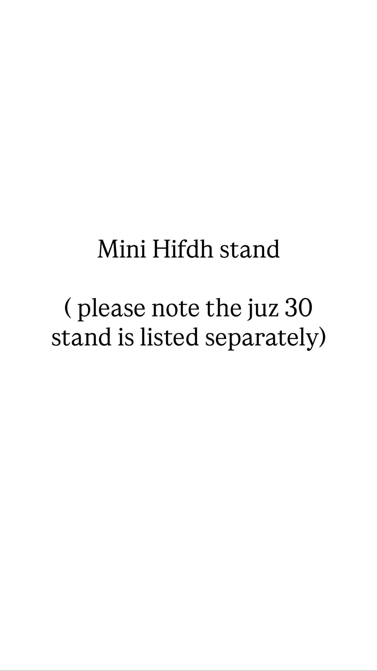Reduced  Mini Hifdh Stands - Surah Memorisation Tracker