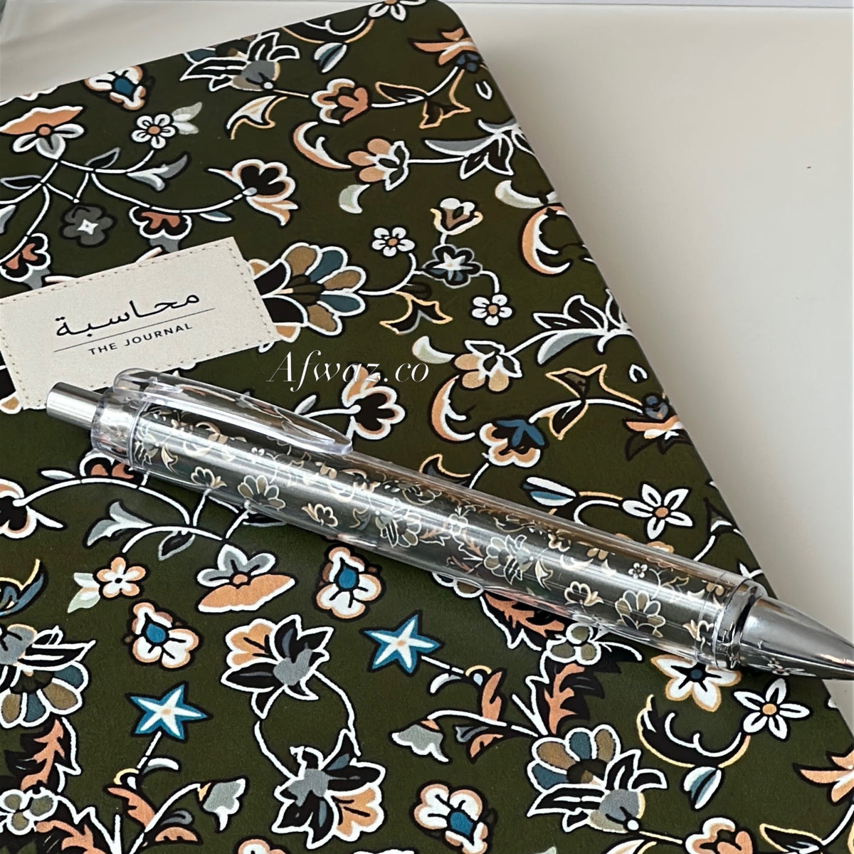 Muhasabah the Journal & Pen Set