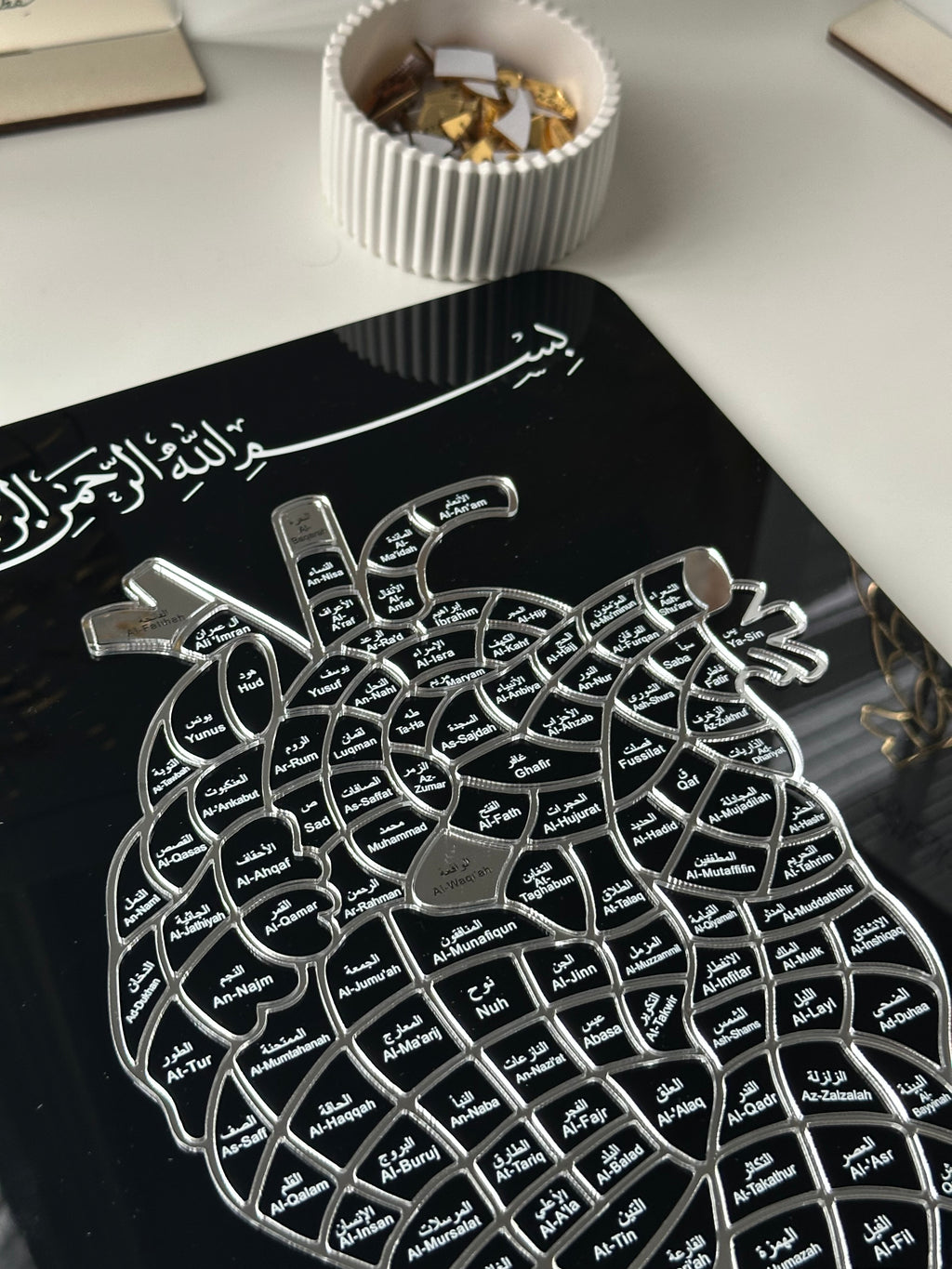 Black & Silver Hifdh Stand – Surah Memorisation Tracker