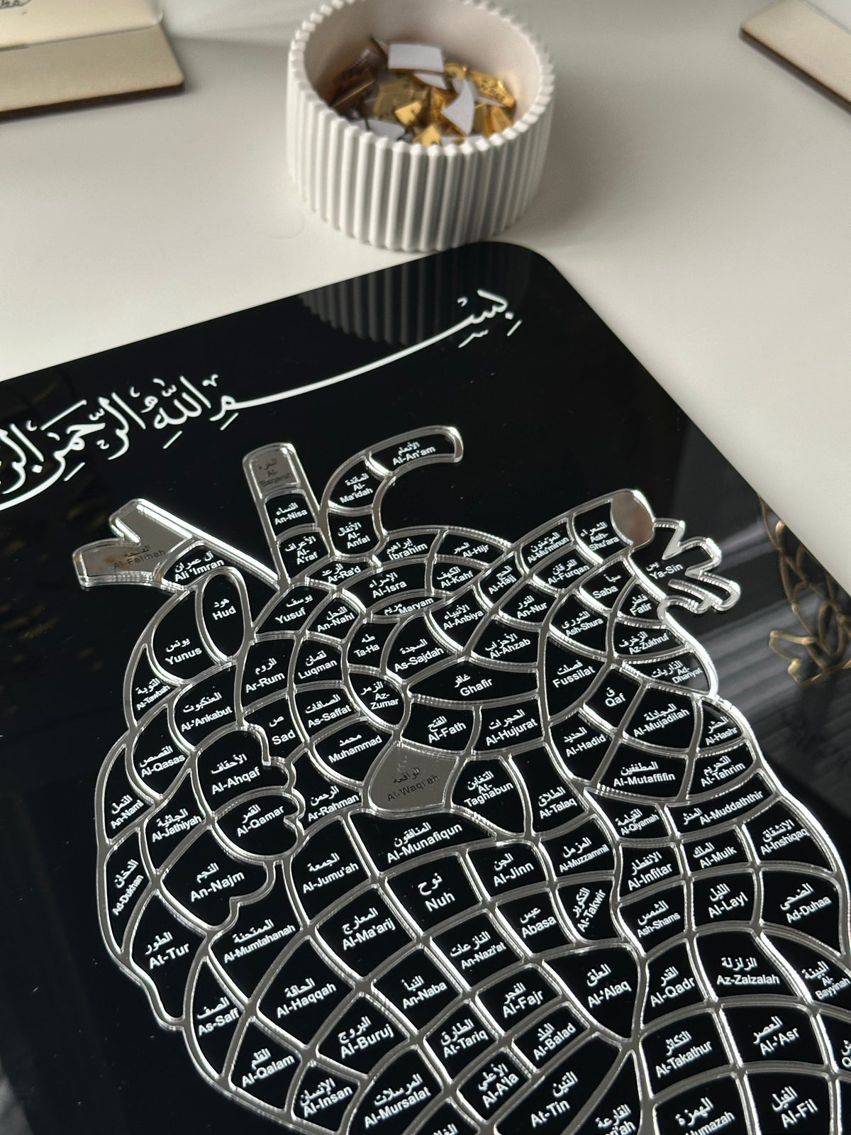 Black & Silver Hifdh Stand – Surah Memorisation Tracker