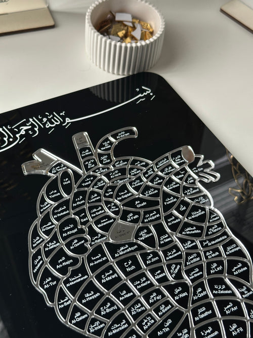 Black & Silver Hifdh Stand – Surah Memorisation Tracker