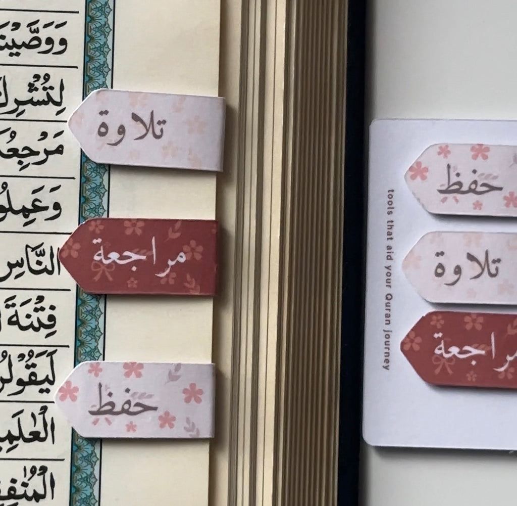 Bookmark Trio