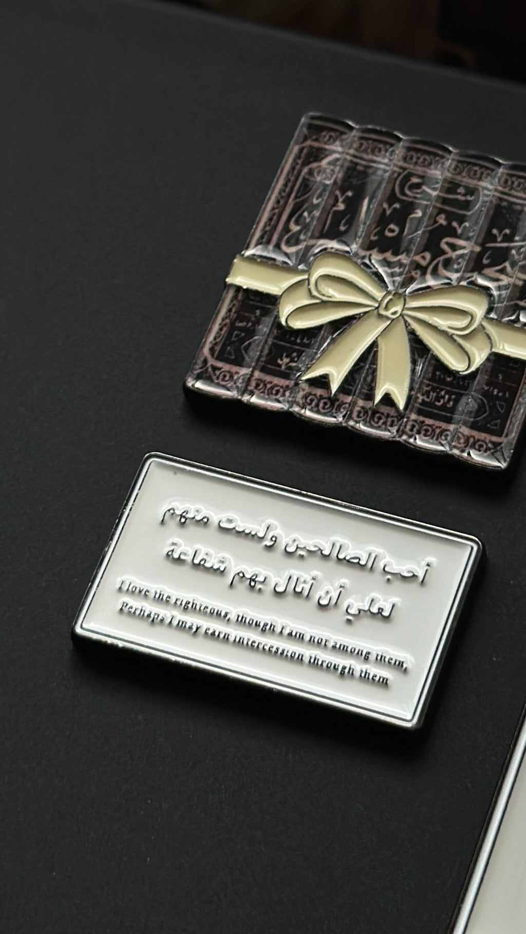 I Love the Righteous Arabic Poetry - Enamel Metal Sticker