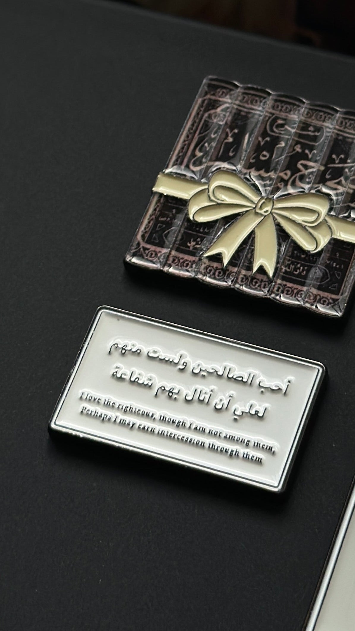 I Love the Righteous Arabic Poetry - Enamel Metal Sticker