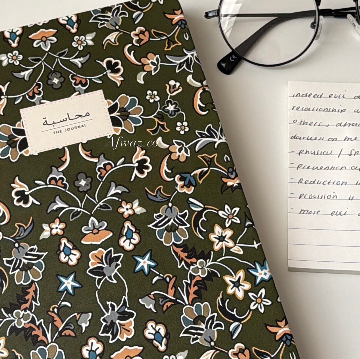 Muhasabah the Journal & Pen Set