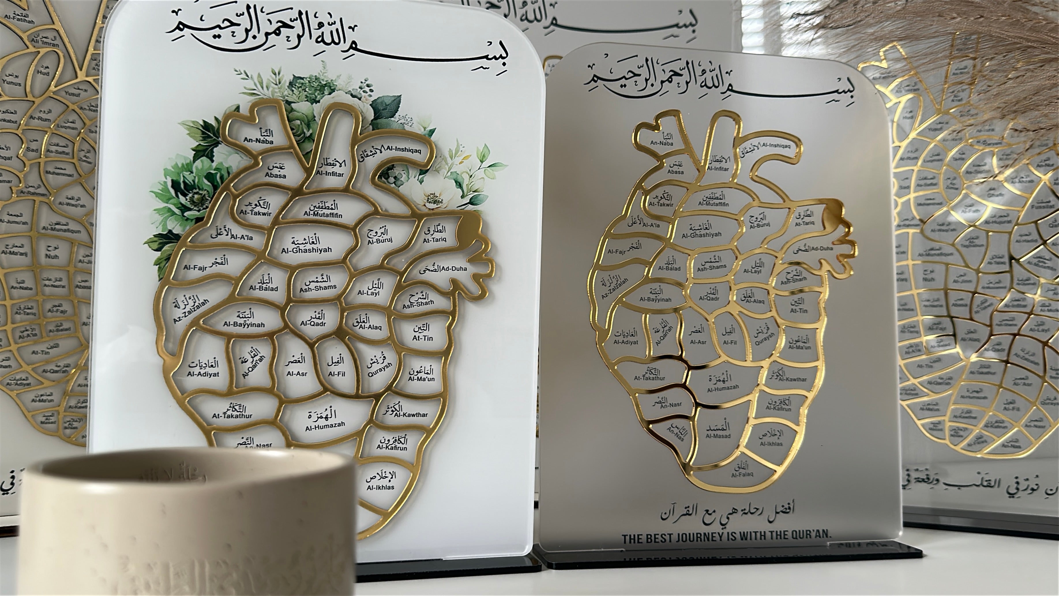 Floral Mini Hifdh Stand - Surah Memorisation Tracker