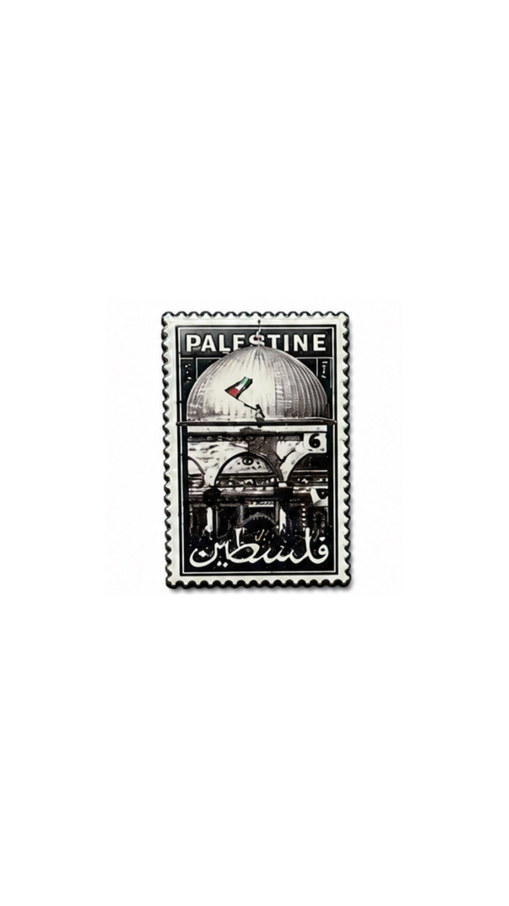 Palestine Postage Stamp -Enamel Metal Sticker