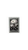 Palestine Postage Stamp -Enamel Metal Sticker