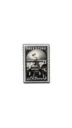 Palestine Postage Stamp -Enamel Metal Sticker