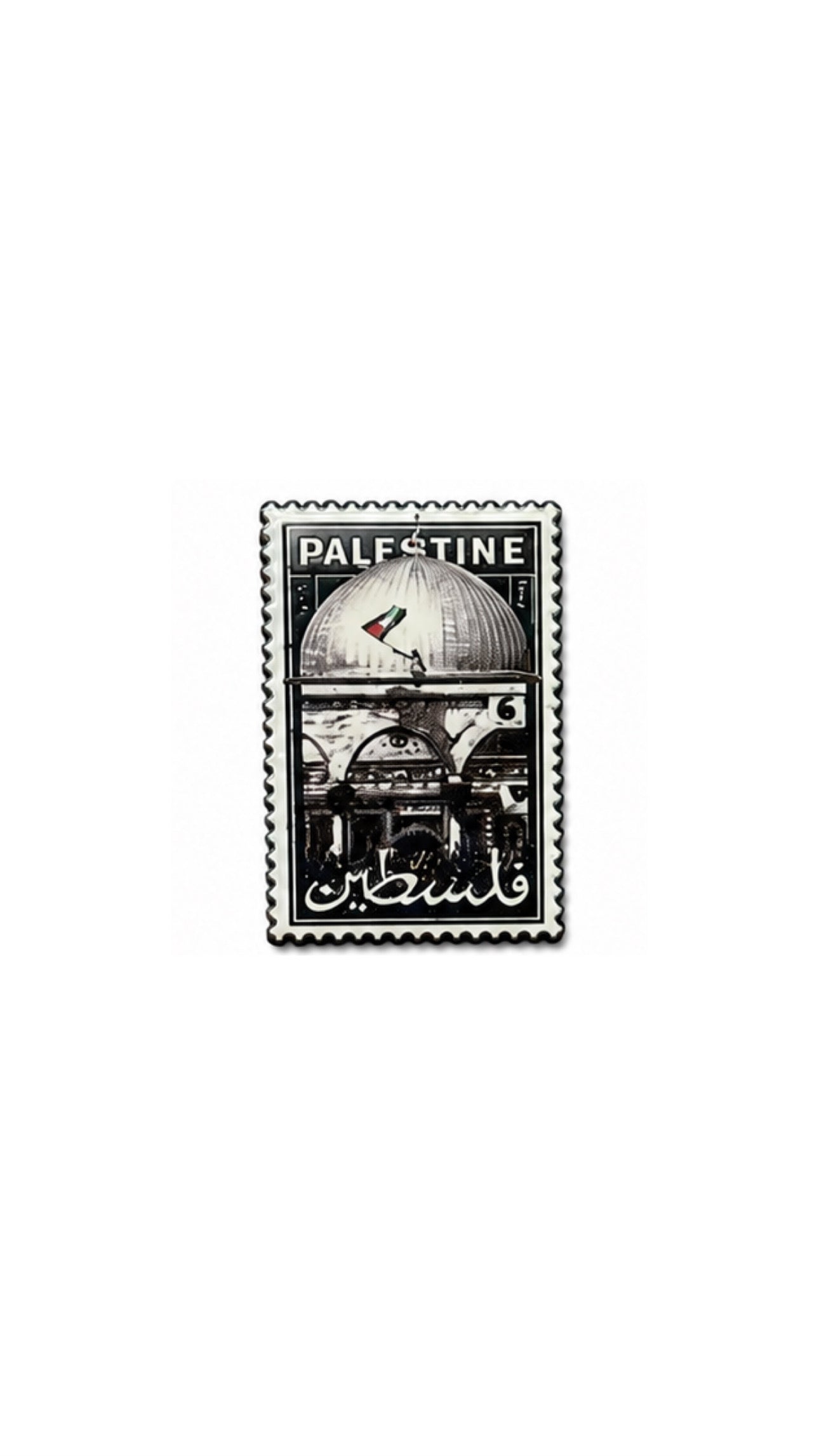 Palestine Postage Stamp -Enamel Metal Sticker