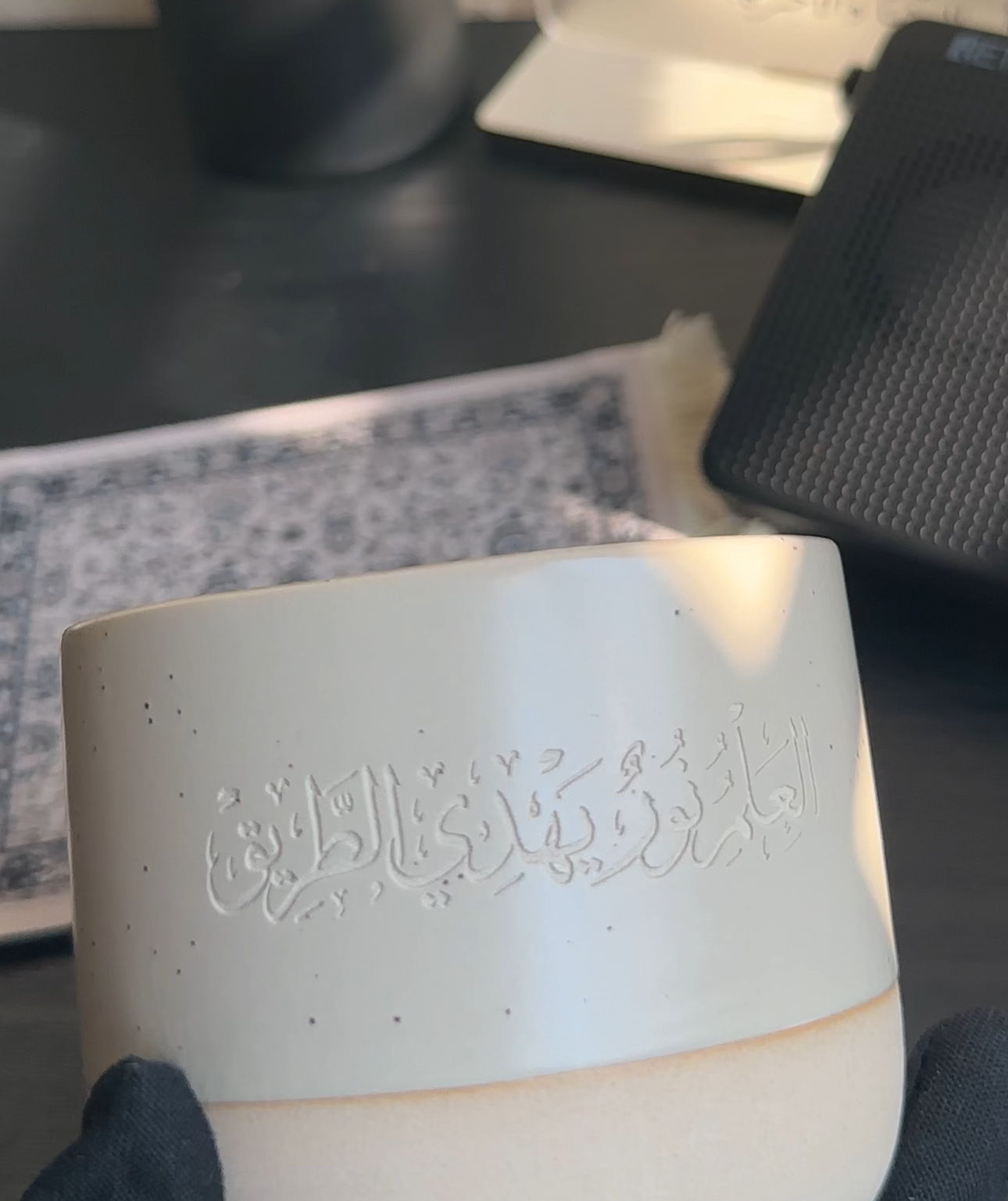 Nūr Cup
