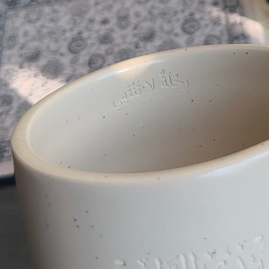 Nūr Cup