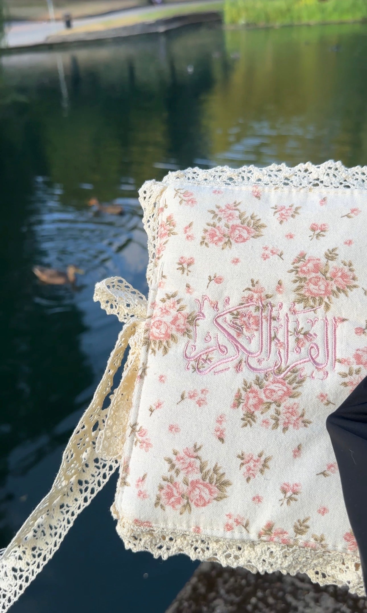 Wardah Quran Cover